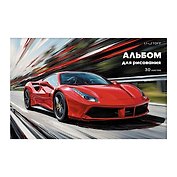 Альбом для рисования 30л А4 "Speed in Red" склейка, мел.картон, твин-лак