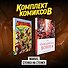 Комплект комиксов "Marvel Стенка на стенку" - 1
