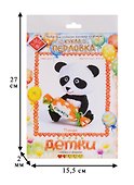 Панда Кукла-перловка Набор для создания игрушки из фетра (ПФД-1057) (Детки) (упаковка) - 1