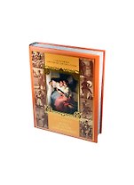 Вечера на хуторе близ Диканьки. Миргород
