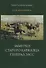 Заметки старого кавказца. Генерал Засс - 0