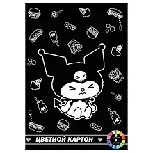 Картон цветной 8 цветов 8 листов А4 "Куроми-1" немелованный, в папке
