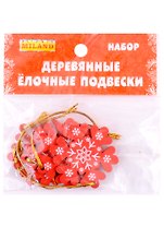 Набор ёлочных подвесок Снежинки (4 шт) (дерево) (4,5х5)