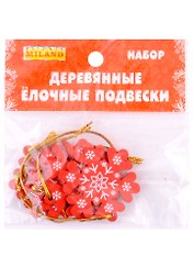 Набор ёлочных подвесок Снежинки (4 шт) (дерево) (4,5х5)