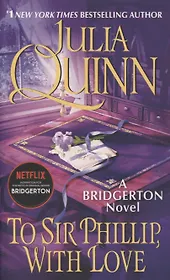 To Sir Phillip, With Love