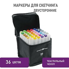 Маркеры для скетчинга 36цв двусторонние BRAUBERG ART DEBUT "WHITE"
