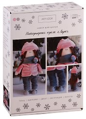 Набор для творчества, Арт Узор Интерьерная кукла Лара», набор для шитья, 22.4*5.2*15.6см
