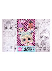 Коврик для раскрашивания LOL Style (48х33,5) (LX0002-3)