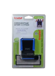 Штамп самонаборный 3-стр 38*14 синяя подушка, 4911, TRODAT