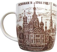 Кружка фарф.рис.коричн. "Коллаж .СПб", 350мл  индивидуальная коробка