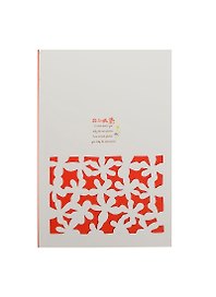 Блокнот с вырезанной красной обложкой (003770) (Карамба)