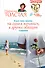 Толстая(СчастливаЛюбима) И все-таки, почему на одних женятся, а других обходят стороной - 0