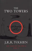 Two Towers, The,  Tolkien J.R.R.(black cover)