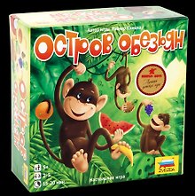 Настольная игра «Остров обезьян»