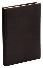 Охотник за головами