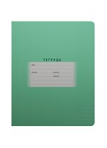 Тетрадь 24л лин. "Школьная" ассорти, БиДжи