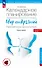 Календарное планирование образовательной деятельности по программе "Мир открытий". Рабочий план воспитателя. Базовый уровень. Средняя группа детского сада - 0