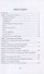 Die Welt der Deutschen Sprache (for expansion of German communication in the world). Manual and monography combined - 1
