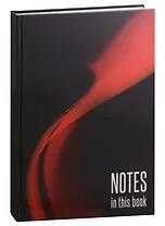 Книги для записей А4 160л кл. "In this book" 7БЦ, глянц.ламинация