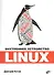 Внутреннее устройство Linux - 0