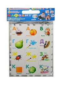 Развивающая игрушка «Кубик-развивайка. Алфавит», Робинс