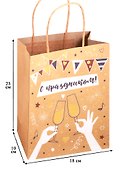 Пакет А5 23*18*10 "Шампанское",нейтр.,крафт - 1