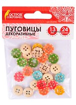 Пуговицы декоративные Горошек (13 мм) (24 шт) (661414) (3+) (дерево) (упаковка) (Остров сокровищ)