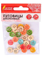 Пуговицы декоративные Горошек (13 мм) (24 шт) (661414) (3+) (дерево) (упаковка) (Остров сокровищ)