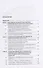 Рынок и государство: проблемы взаимодействия в современной России. Монография - 1
