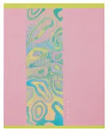 Тетрадь в клетку Listoff, "Переливы", А5, 48 листов