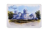 Магнит картон Планетарий (Пенза) (МК/561/002)