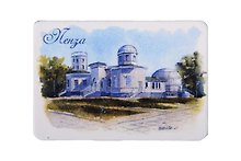 Магнит картон Планетарий (Пенза) (МК/561/002)