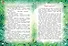 Большая книга рассказов - 2