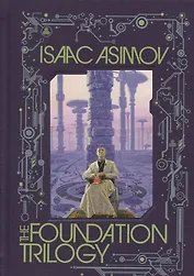 The Foundation Trilogy