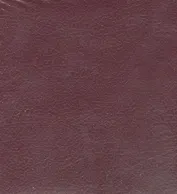 Тетрадь 48л кл. бумвинил, Премьера