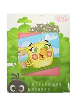 Набор для творчества Сверкающая мозаика Stella (SA-FD080181) (C50869) (29х21) (4 дизайна) (3+) (упаковка)