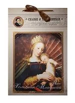 Ханс Хольбейн Младший