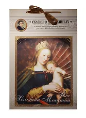 Ханс Хольбейн Младший