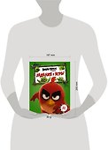 Angry Birds. Задания и игры (зелёная) - 2