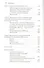 "Собственный Восток России". Политика идентичности и востоковедение в позднеимперской и раннесоветский период - 2