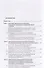 Трансформация антикризисного управления в условиях цифровой экономики. Обеспечение финансово-экономической устойчивости высокотехнологичного бизнеса. Монография - 1