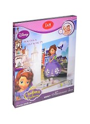 Набор для росписи по холсту Весен. день Софии (Disney София) (53756) (25х30см) (Делай с мамой) (5+) (коробка)