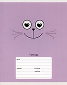 Тетрадь в клетку Listoff «Мяу!» в ассортименте, 24 листа - 2