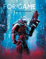 Дневник для средних и старших классов Listoff, "For Gamers. 4 (23)"