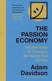 The Passion Economy