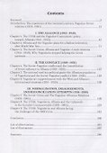 Балканский фронт холодной войны: СССР и югославско-албанские отношения. 1945-1968 гг. - 2