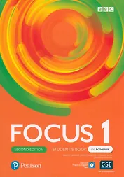 Focus 1. Second Edition. Students Book + Active Book