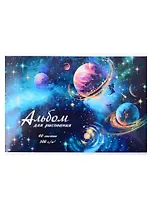 Альбом для рисования Феникс+, "Космическое небо", А4, 40 листов