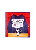 Кто самый яркий? - 1
