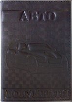 Обложка для автодокументов нат.кожа, черная, тиснение машина легковая, тип 3